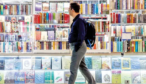 از جنگ و جهش نرخ دلار تا اعصاب خسته و جیب خالی مخاطب؛ صنعت نشر ایران به آخر خط رسیده؟