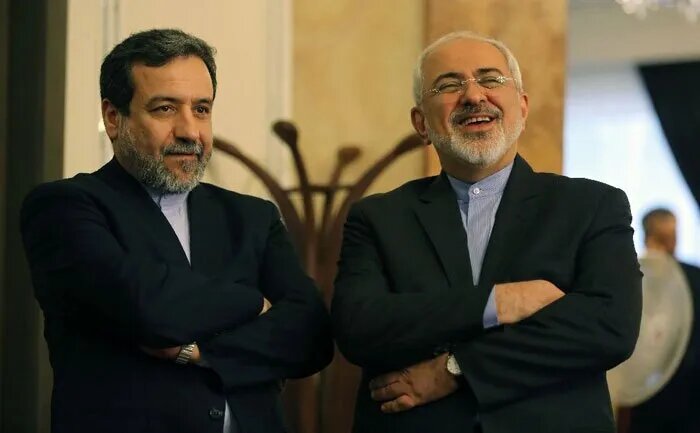 پروژه ظریفسازیِ عراقچی پروژه ظریفسازیِ عراقچی