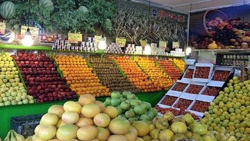 قیمت رسمی میوه و سبزیجات قیمت رسمی میوه و سبزیجات