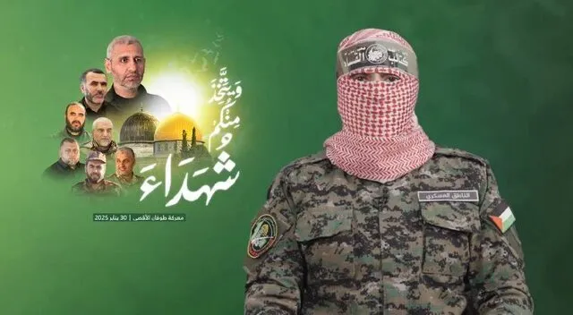 شهادت محمد ضیف رسما تایید شد