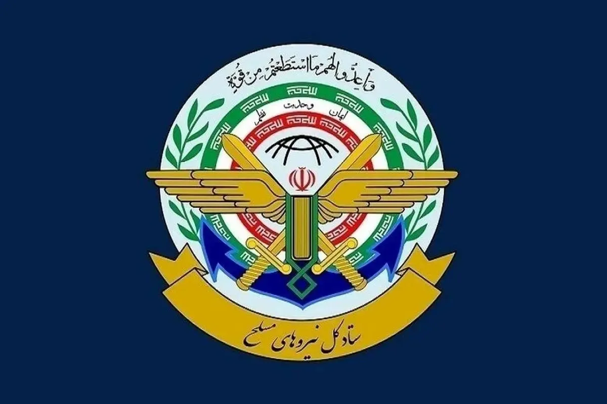 بیانیه قرارگاه خاتم پس از حمله به اسرائیل