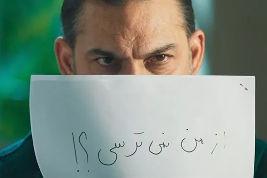 راز بزرگ زندگی پیمان معادی با این عکس لو رفت! + فیلم