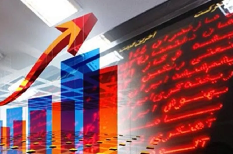 سهامداری یا خروج از بازار ؟