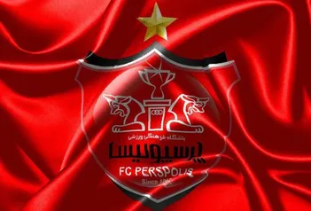 پرسپولیس با این پوستر به استقبال استقلال خوزستان رفت