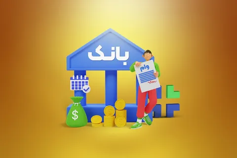 وام ۲۲۰ میلیونی برای این دسته از خانواده‌ها در نظر گرفته شد