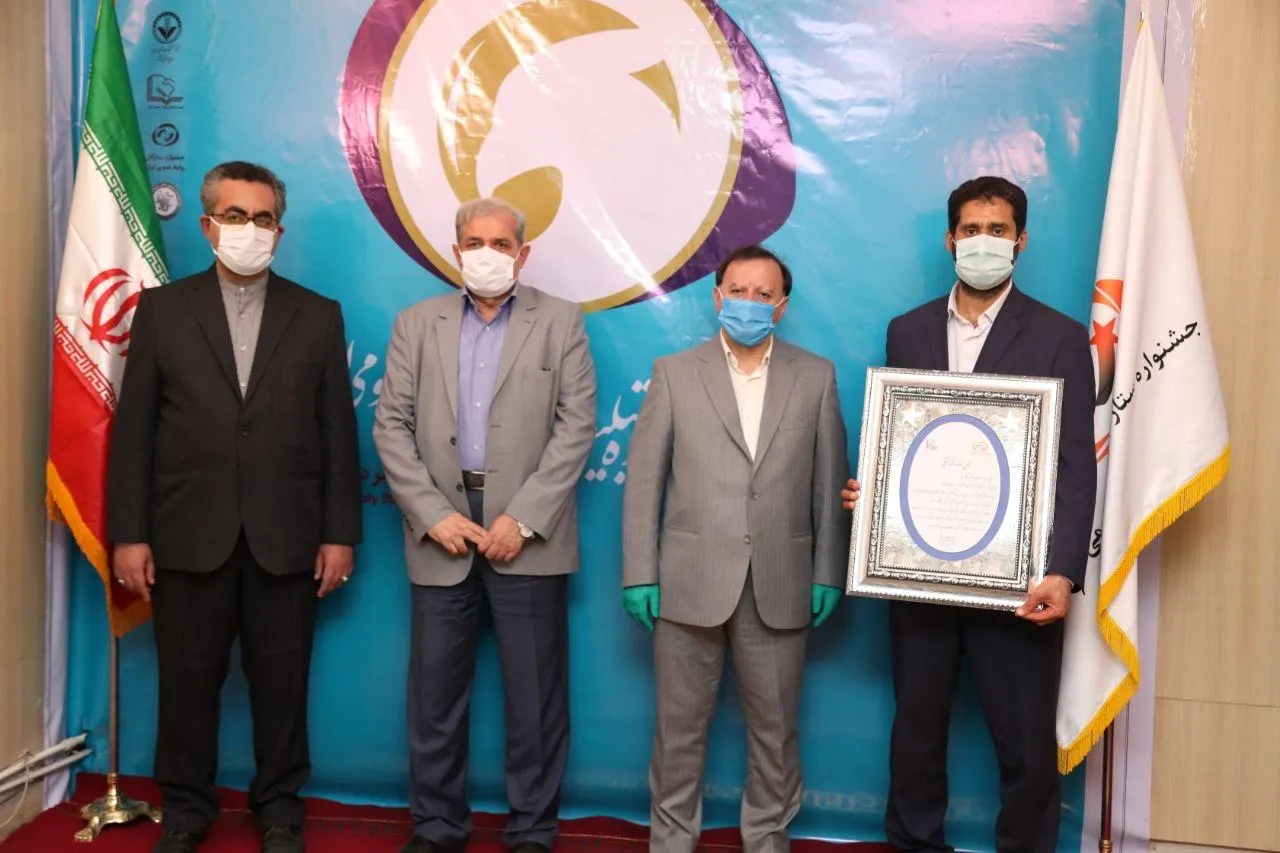 مدیر گروه روابط‌ عمومی شرکت مس: همدلی و هم‌افزایی رمز موفقیت روابط‌ عمومی‌هاست