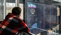 پیش بینی بورس امروز اول شهریور ۱۴۰۵