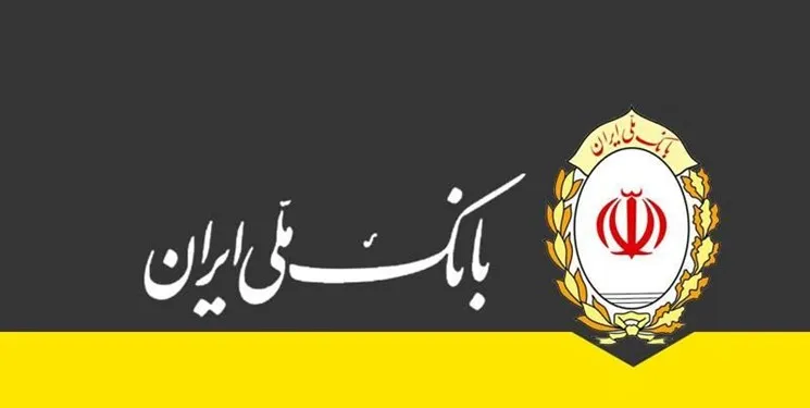 چگونه ارز اربعین ۱۴۰۲ بخریم؟