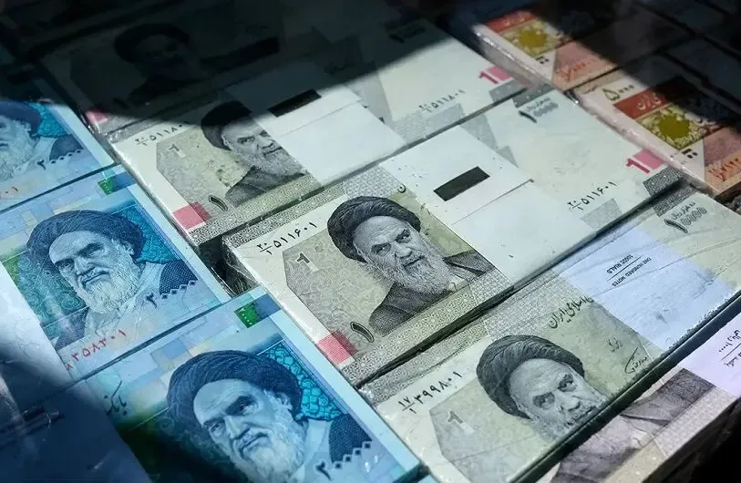 یارانه نقدی