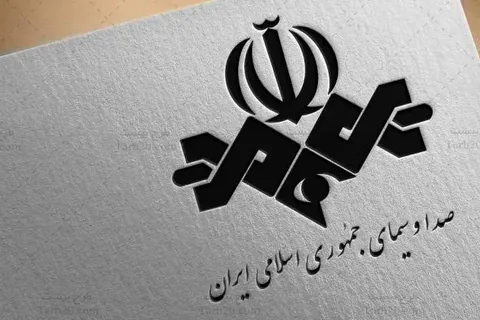 صداوسیما عذرخواهی کرد