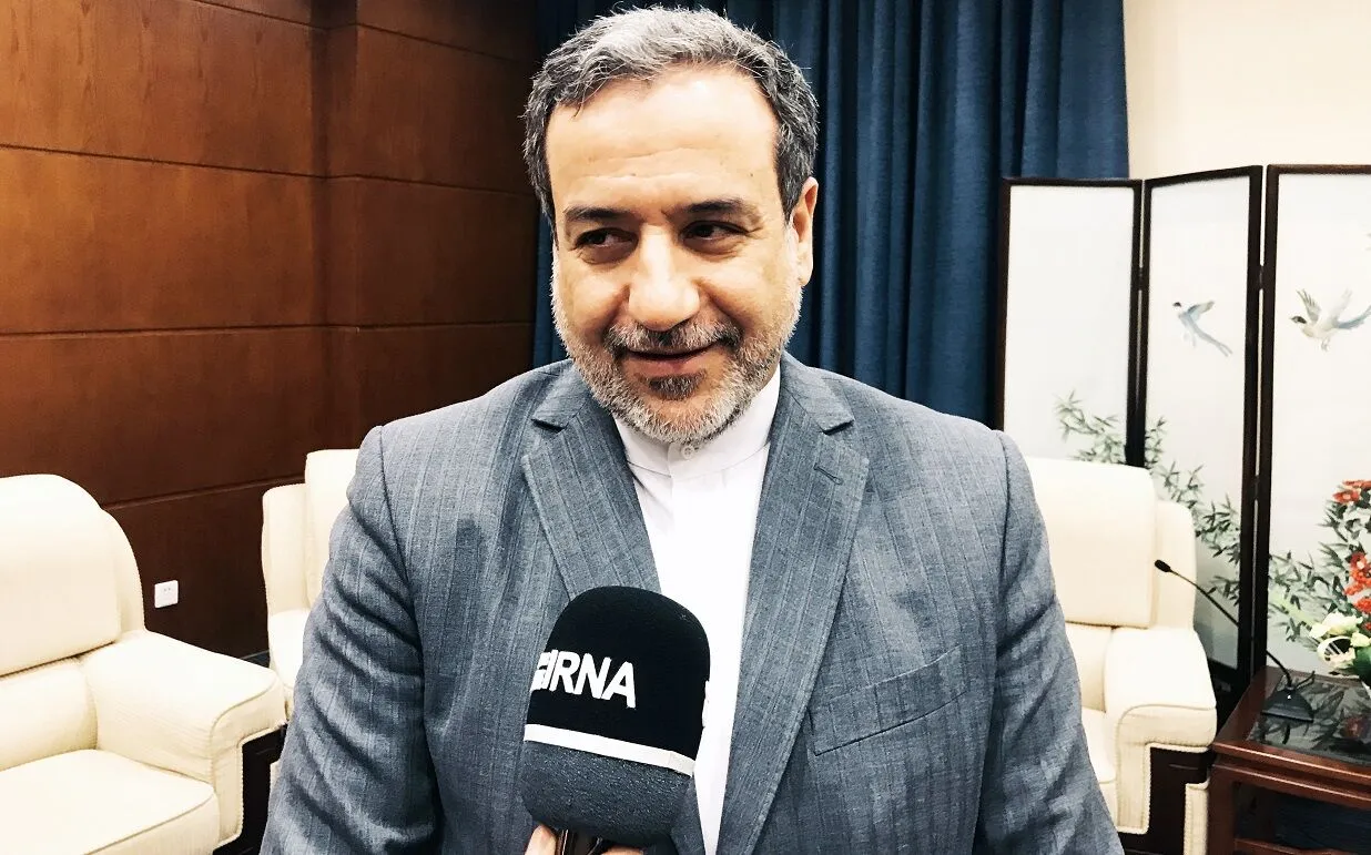 الجزیره: مذاکرات وین به پیش‌نویس توافق رسید