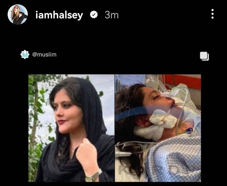 واکنش خواننده فوقِ مشهور آمریکایی به مرگ مهسا امینی