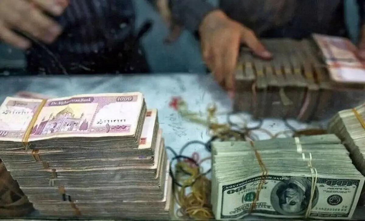 بازسازي ارزش پول ملي