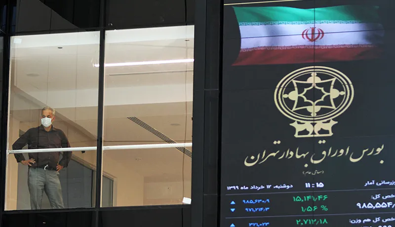 آخرین خبر‌ها از تزریق پول صندوق توسعه به بورس