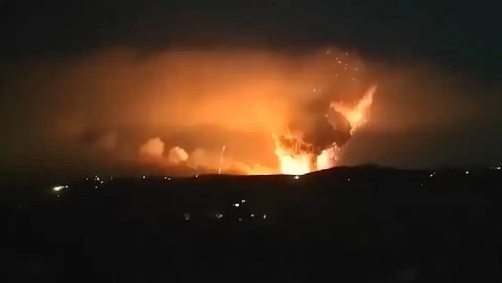 انفجار در حیفا
