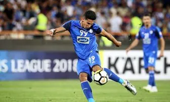 جدایی قریب الوقوع مهاجم جوان استقلال
