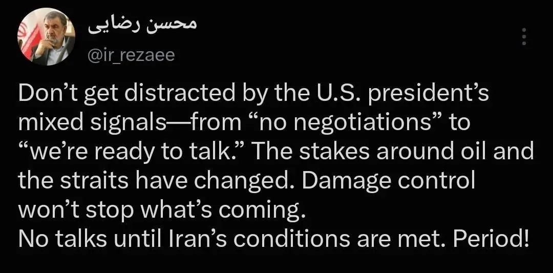 محسن رضایی محسن رضایی