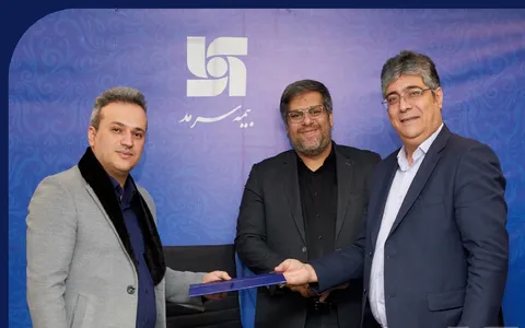 سید محمد مهدی بهشتی نژاد مدیرعامل بیمه سرمد کیست؟