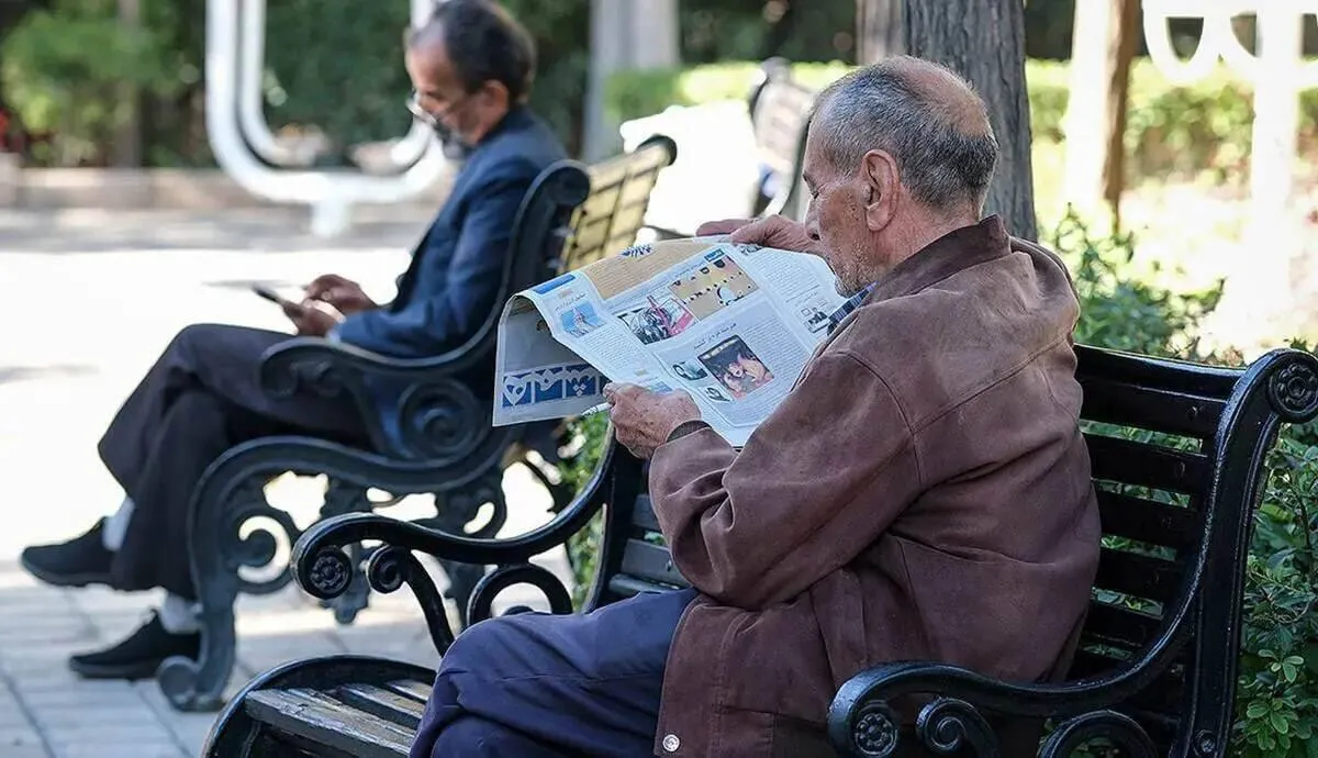 بازنشستگی