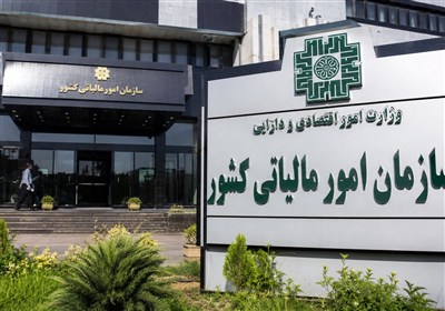 بلاگر‌های پردرآمد مشمول مالیات می‌شوند