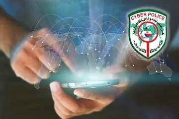 مراقب پیامک قطع شدن یارانه باشید