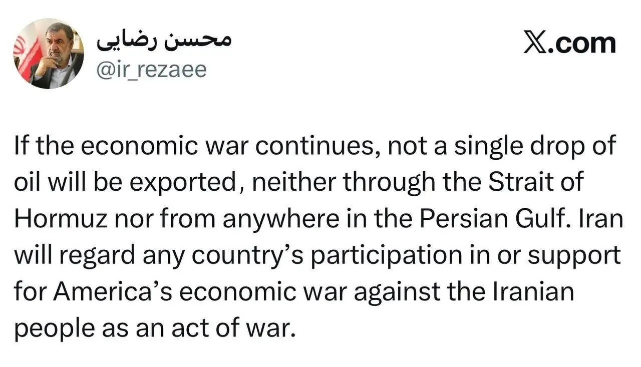 واکنش محسن رضایی به جنگ اقتصادی آمریکا با ایران