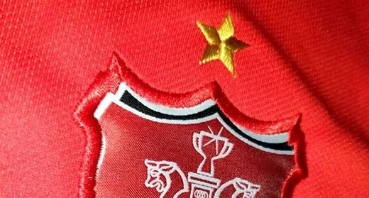 شایعه حذف پرسپولیس از آسیا