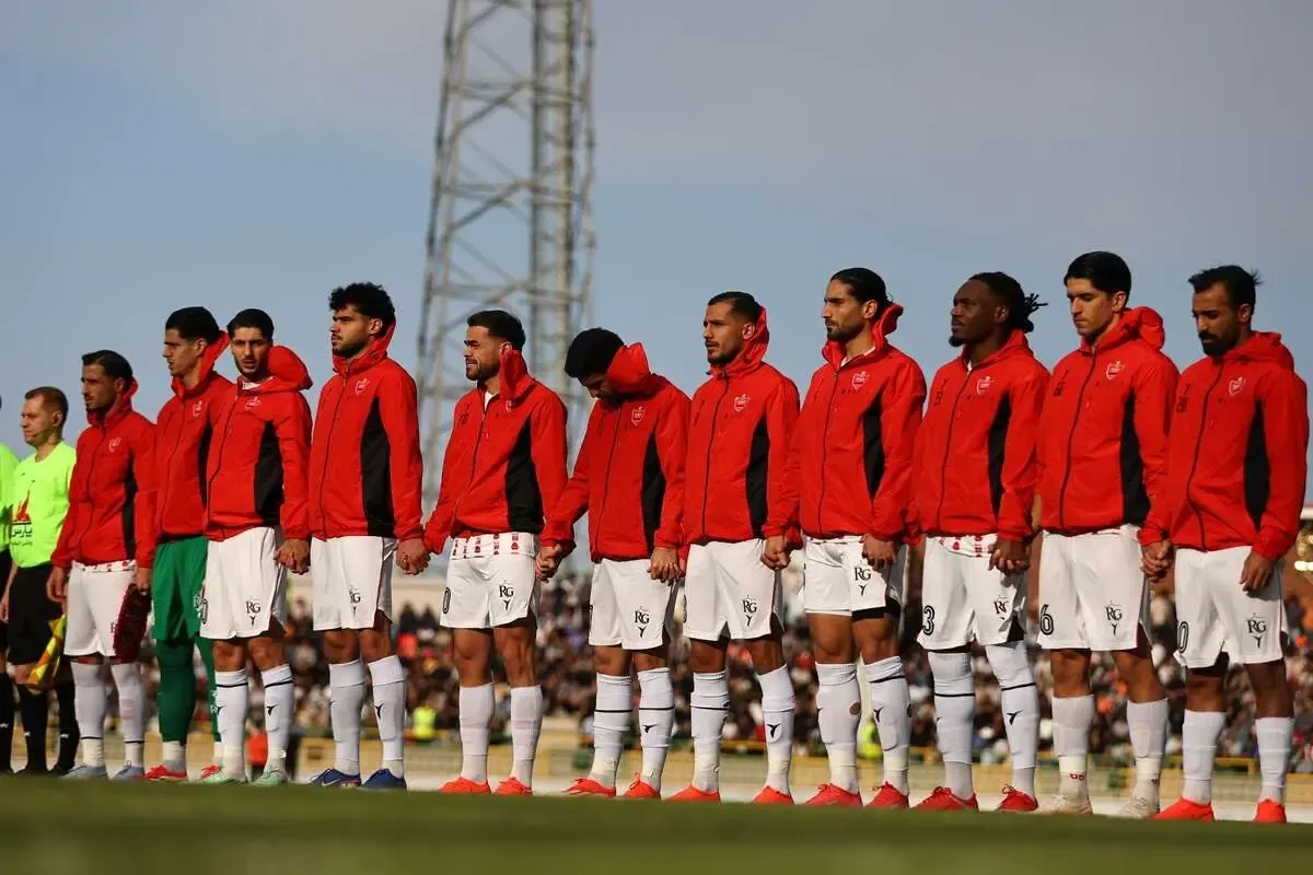تیم پرسپولیس