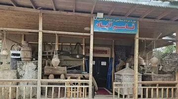 عکس قدیمی/از یک مراسم ازدواج در قاسم‌آباد گیلان