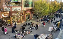 دستفروشی در تهران؛ چرا ساماندهی دستفروشان پایتخت به نتیجه نمی‌رسد؟
