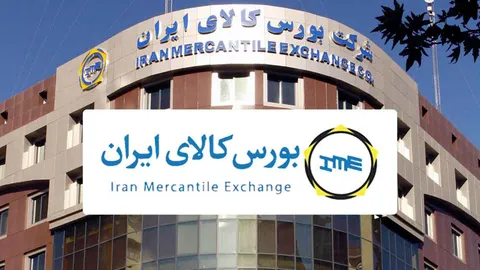 پای خودرو از بورس کالا بریده شد؟