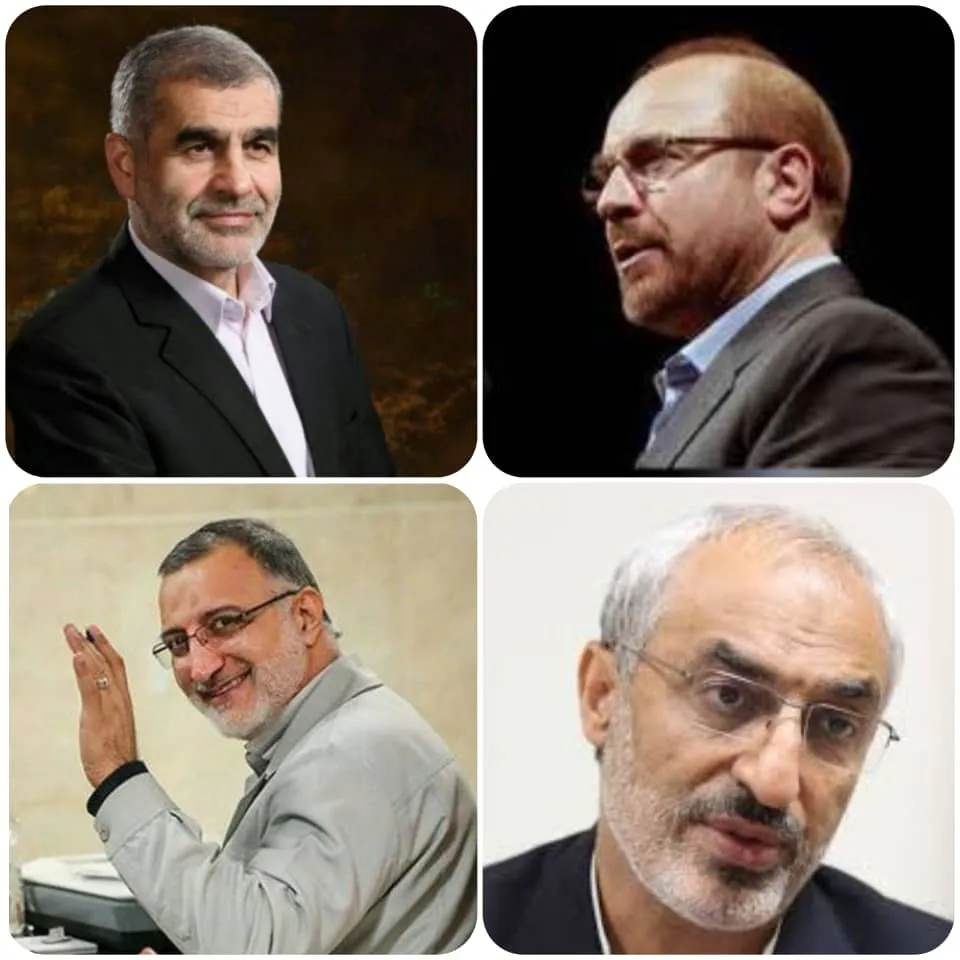 چهار گزینه جدی ریاست مجلس یازدهم را بشناسید