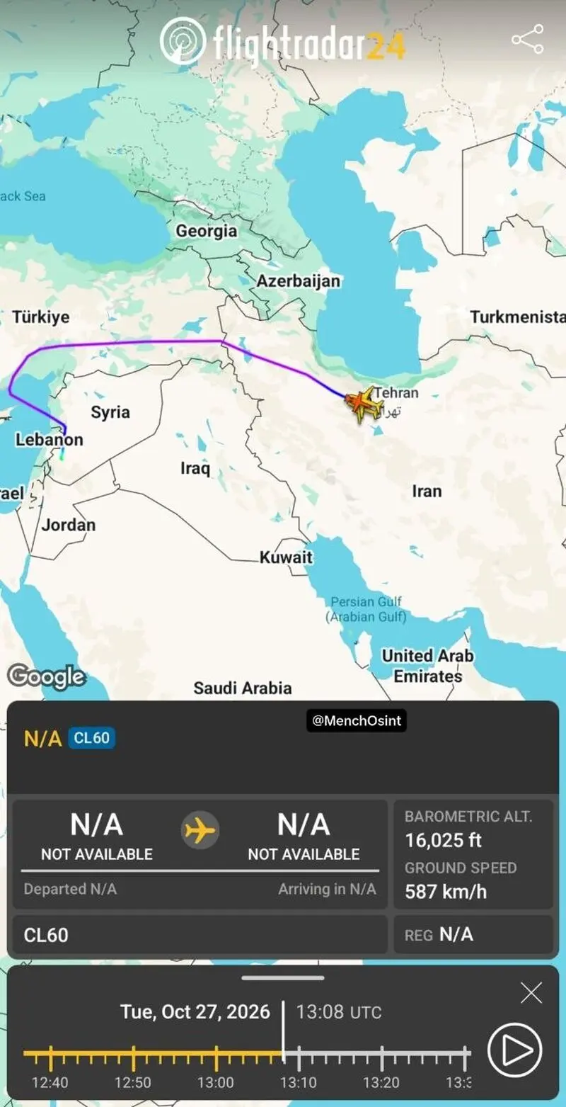 نشست چهارگانه تهران نشست چهارگانه تهران