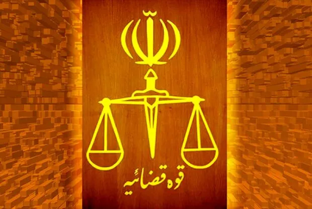 توضیحات قوه قضاییه درباره شرایط زندان زنان