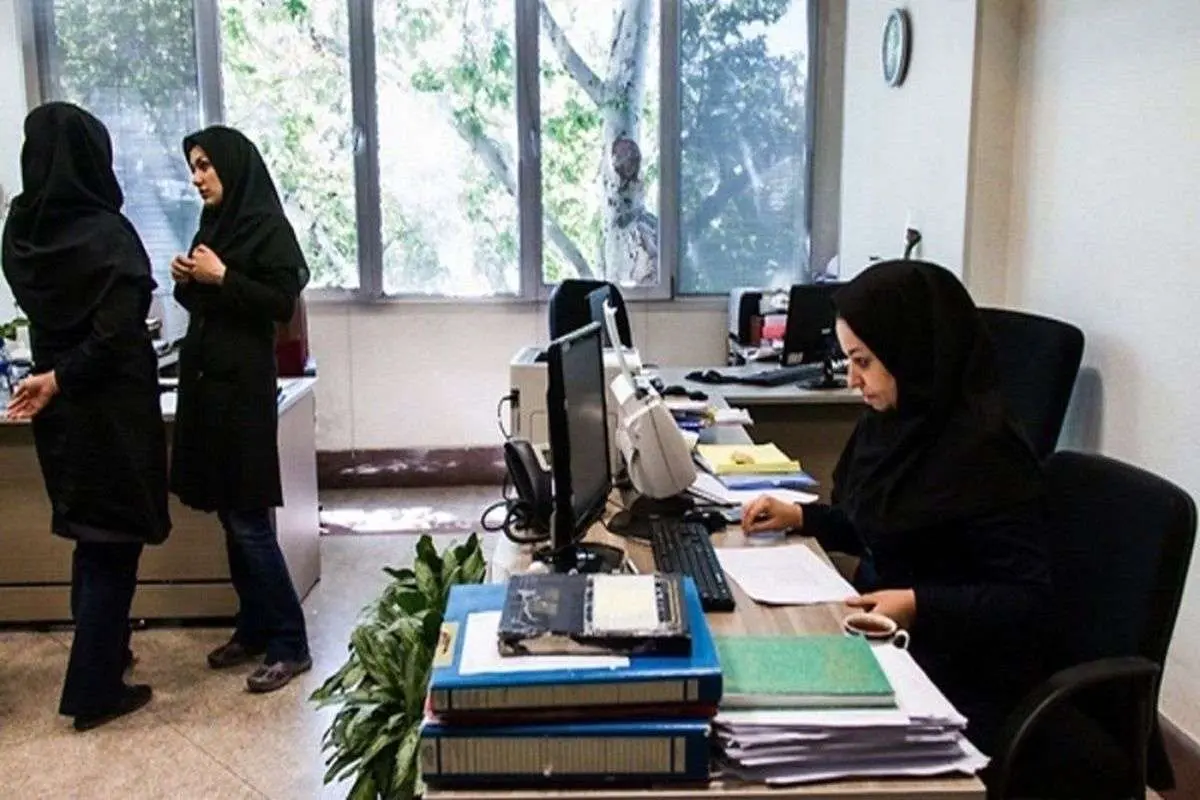 حقوق کارمندان حقوق کارمندان
