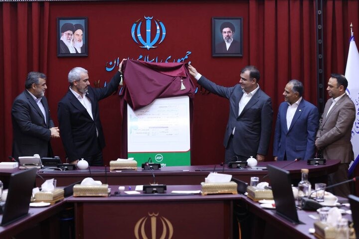 رونمایی وزیر اقتصاد از دستاورد تازه بیمه البرز؛ تحقق نخستین برات الکترونیک در صنعت بیمه رونمایی وزیر اقتصاد از دستاورد تازه بیمه البرز؛ تحقق نخستین برات الکترونیک در صنعت بیمه