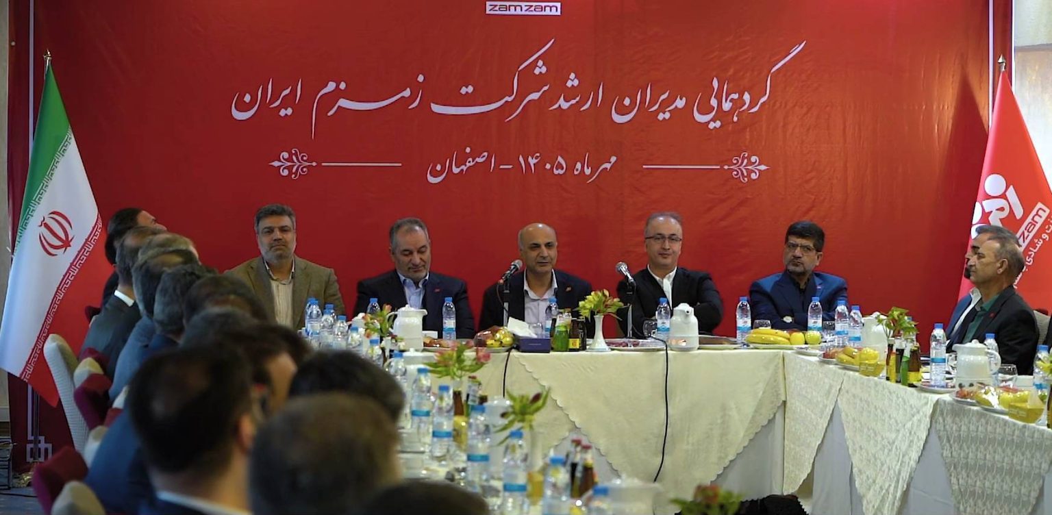 نوسازی خطوط و تثبیت پایداری سود زمزم نوسازی خطوط و تثبیت پایداری سود زمزم