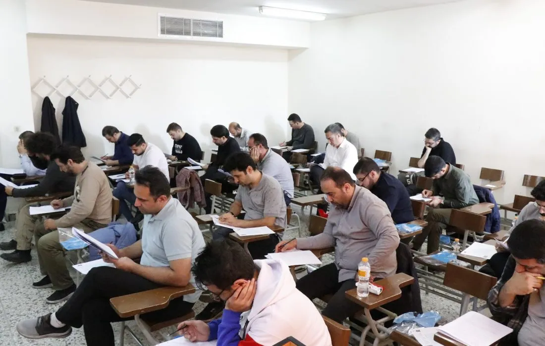  آزمون وکالت ۱۴۰۵