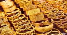 پیش بینی قیمت طلا امروز چهارشنبه ۳ تیر ۱۴۰۵/ طلا بخریم یا بفروشیم؟