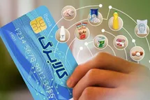 مبلغ کالابرگ بالا می‌رود؟ پاسخ مهم رئیس سازمان برنامه و بودجه