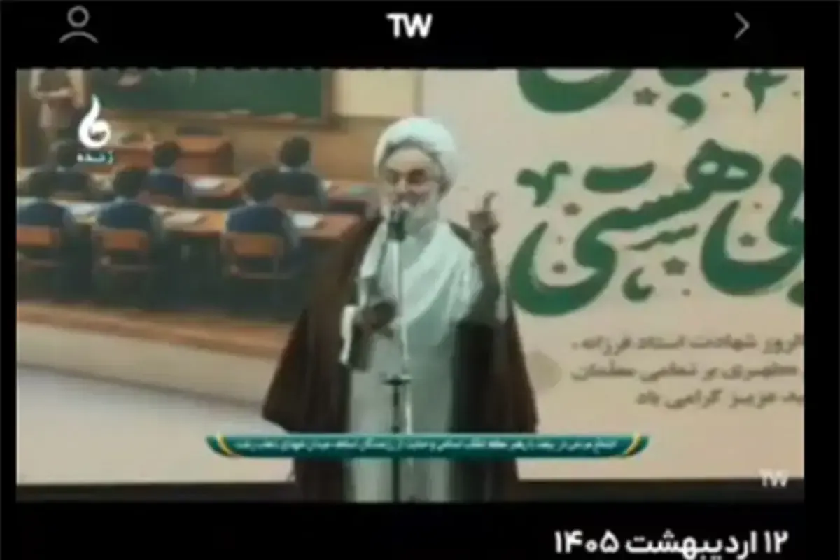 فیلم/ امام جمعه رشت: دمار از روزگار بی‌حجاب‌ها درمی‌آوریم!