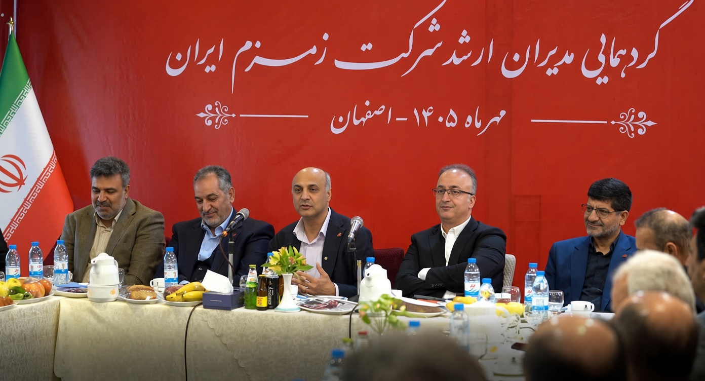 کیفیت اصل غیرقابل مذاکره در زمزم است کیفیت اصل غیرقابل مذاکره در زمزم است