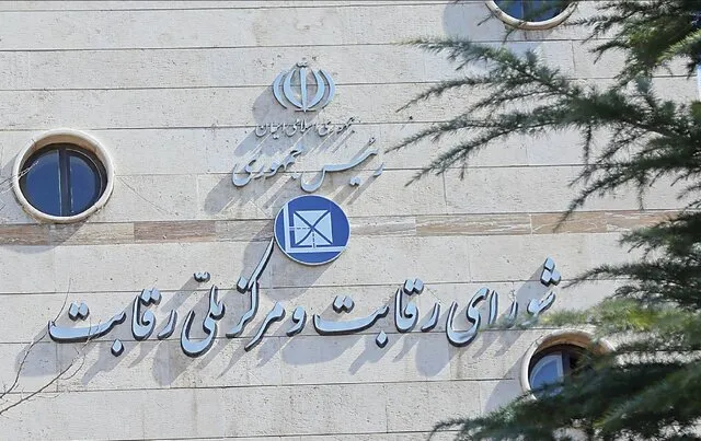 قیمت‌گذاری خودروهای مونتاژی باز هم به تعویق افتاد