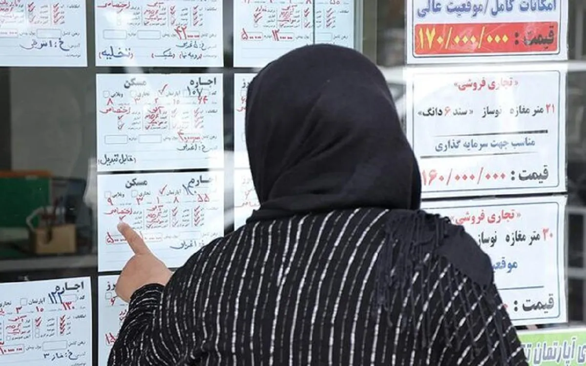 اوضاع اینروز‌های بازار مسکن/پنجاه متری‌های بالای بیست سال خوش‌فروشند