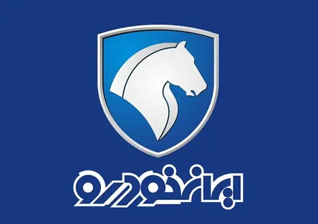 مزایده اینترنتی ایران‌خودرو در مرداد ۱۴۰۵ + شرایط ثبت‌نام و قیمت خودرو‌ها