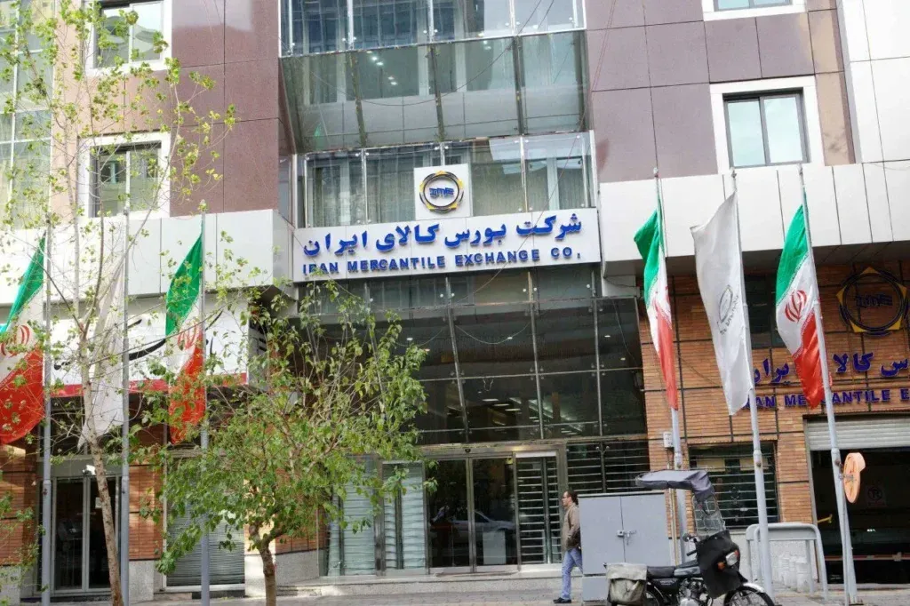 بورس کالا