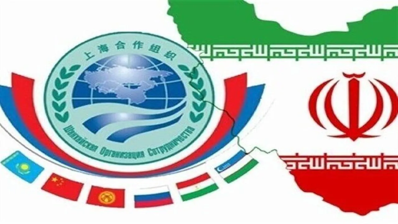 عضویت در شانگهای، قدرت چانه زنی ایران را افزایش می‌دهد
