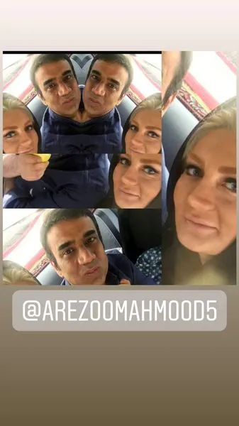 نصرالله رادش و همسر جوانش + عکس
