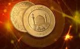 قیمت سکه و طلا + جدول