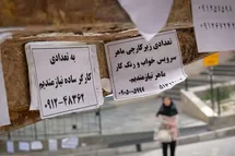 افزایش دستمزد کارگران در شهریور قطعی می‌شود؟ / آخرین خبر از ترمیم حقوق ۱۴۰۵